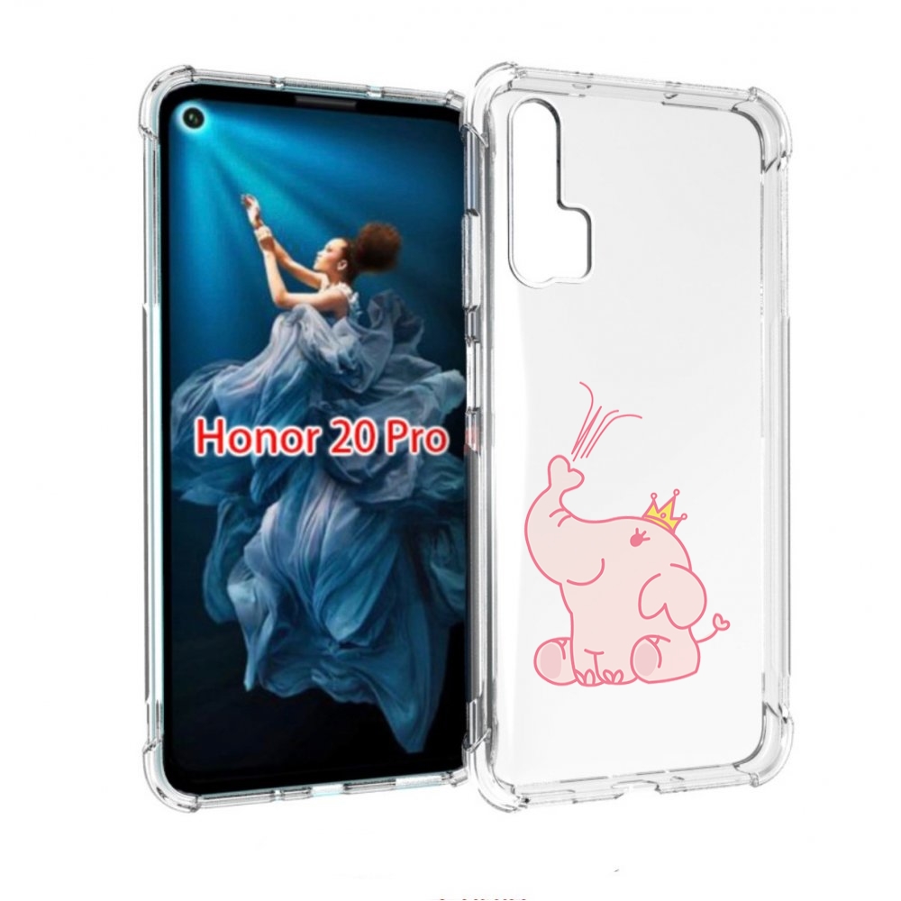 

Чехол бампер MyPads слоник-принц детский для Honor 20 Pro против, Прозрачный, Tocco