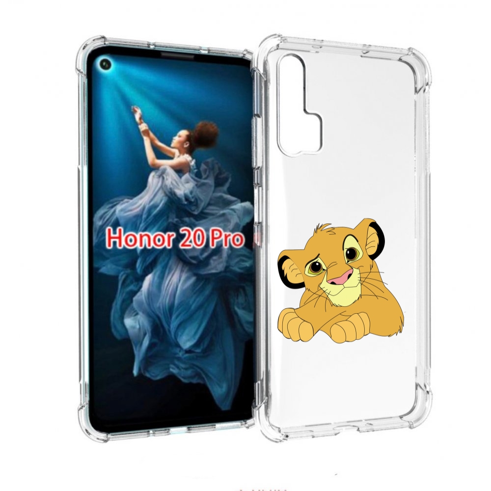 

Чехол бампер MyPads симба-красивый для Honor 20 Pro противоударный, Прозрачный, Tocco