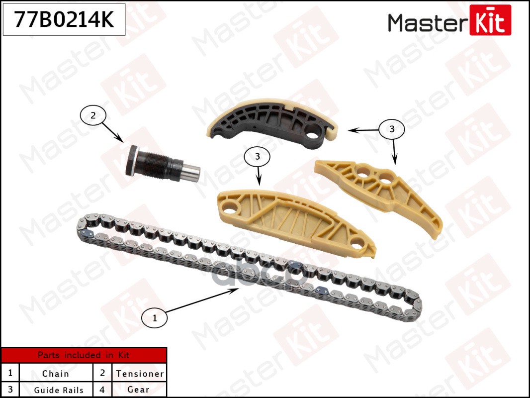 

Комплект Цепи Привода Распределительного Вала MasterKit арт. 77B0214K