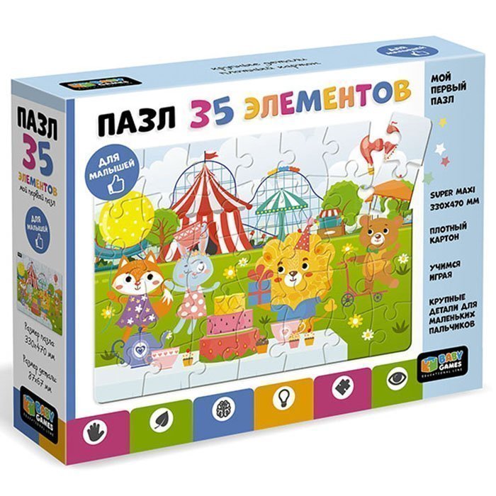 

Пазл 35 гиг. Вечеринка в парке 06566