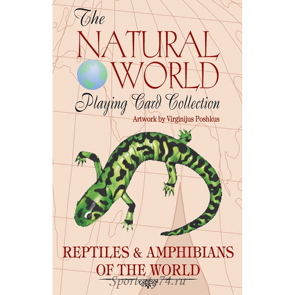 

Карты Reptiles Amphibians of the Natural World Playing Cards