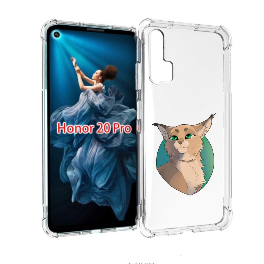 

Чехол бампер MyPads рысь-нарисованная для Honor 20 Pro противоуд, Прозрачный, Tocco
