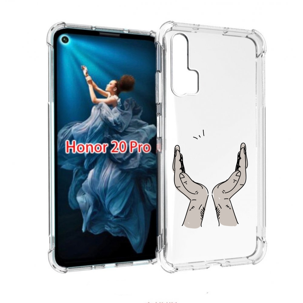 

Чехол бампер MyPads руки-тянутся-к-небу для Honor 20 Pro противо, Прозрачный, Tocco