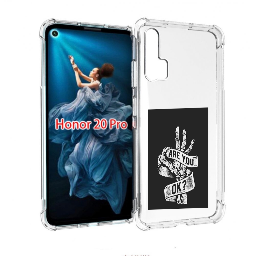 

Чехол бампер MyPads рука-скелета для Honor 20 Pro противоударный, Прозрачный, Tocco