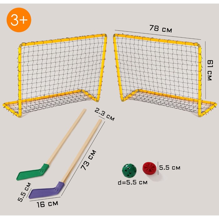 фото Набор хоккейный 6 в 1: 2 клюшки, 2 ворот с сеткой, шайба, мячик, в коробке, микс nobrand