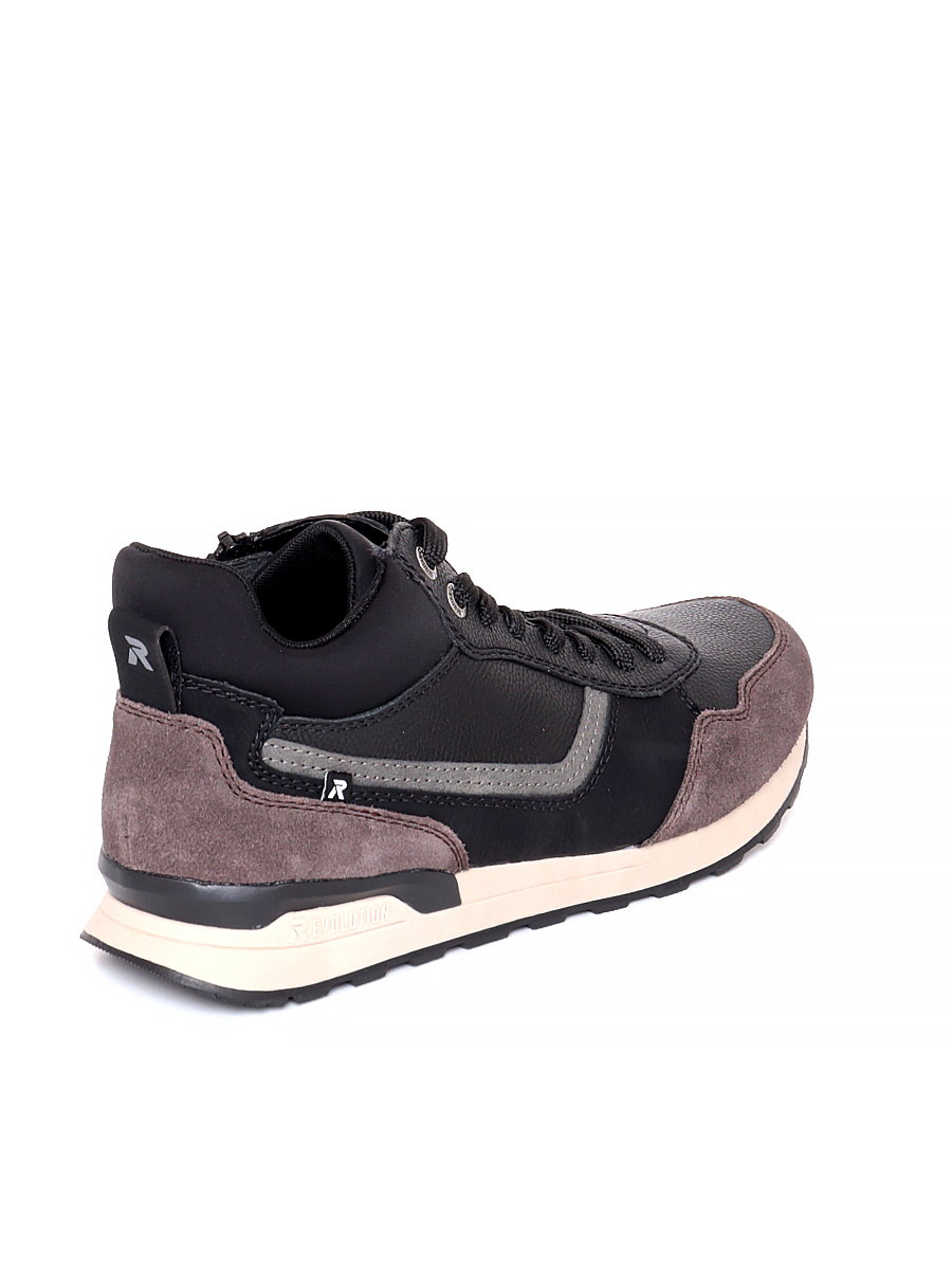 Кроссовки мужские Rieker U0370 черные 44 RU