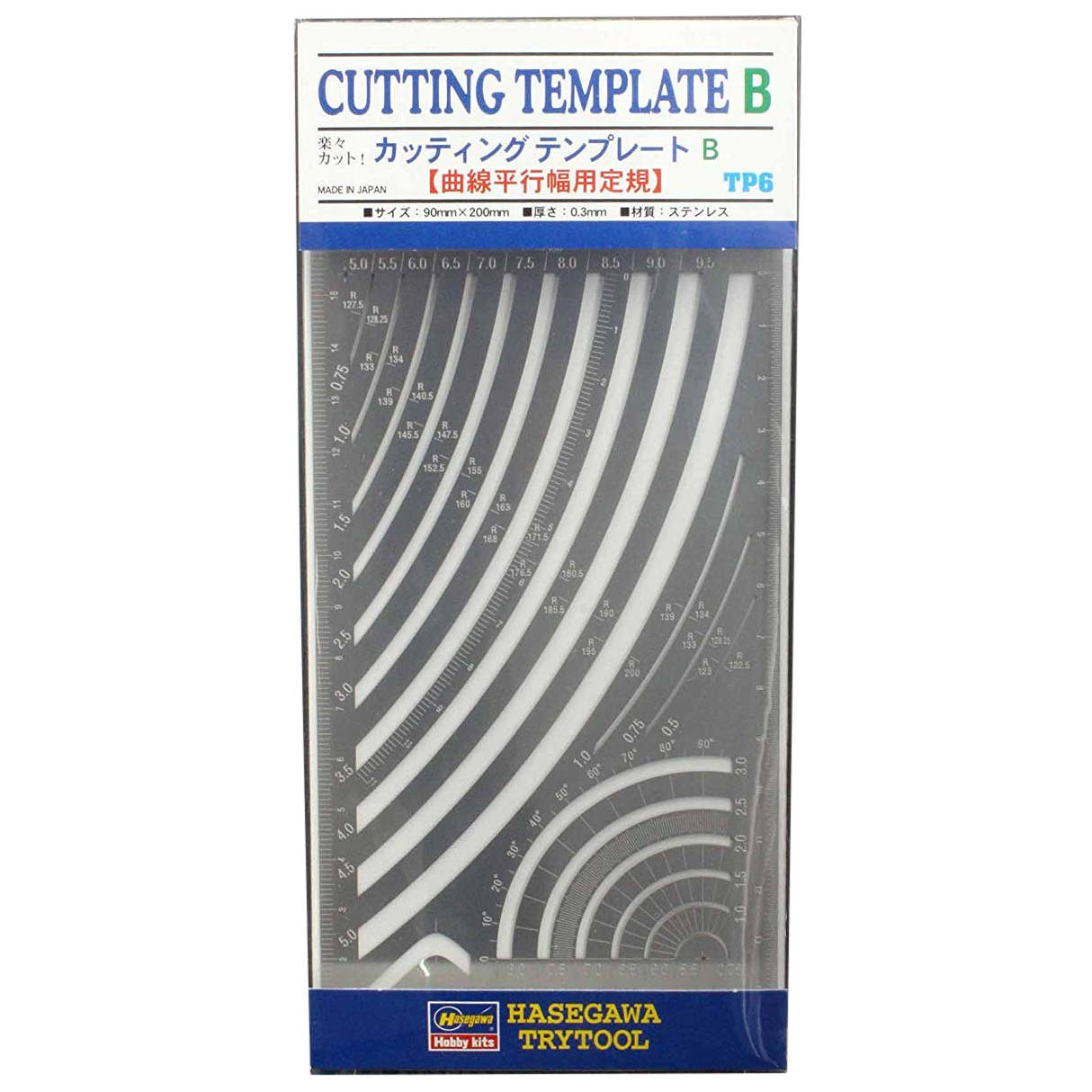 

71106 Набор шаблонов для скрайбера CUTTING TEMPLATE B TP6 71106 HASEGAWA