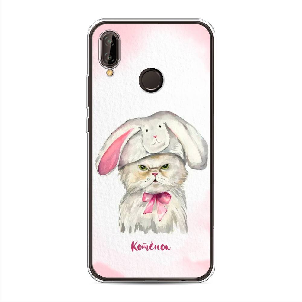 

Чехол на Huawei Nova 3 "Мой котёнок", Розовый;серый, 66150-1