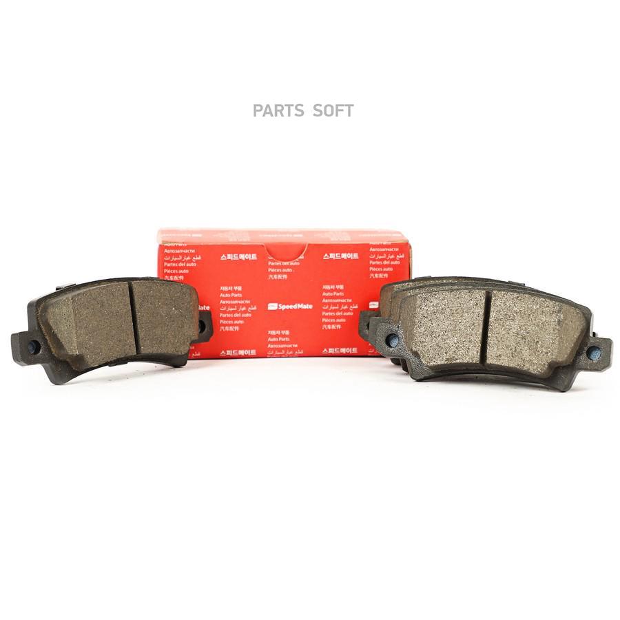 

Колодки TOYOTA Corolla V,VI,Camry I (V10),Celica IV,V,Corolla VII SpeedMate smbpj442