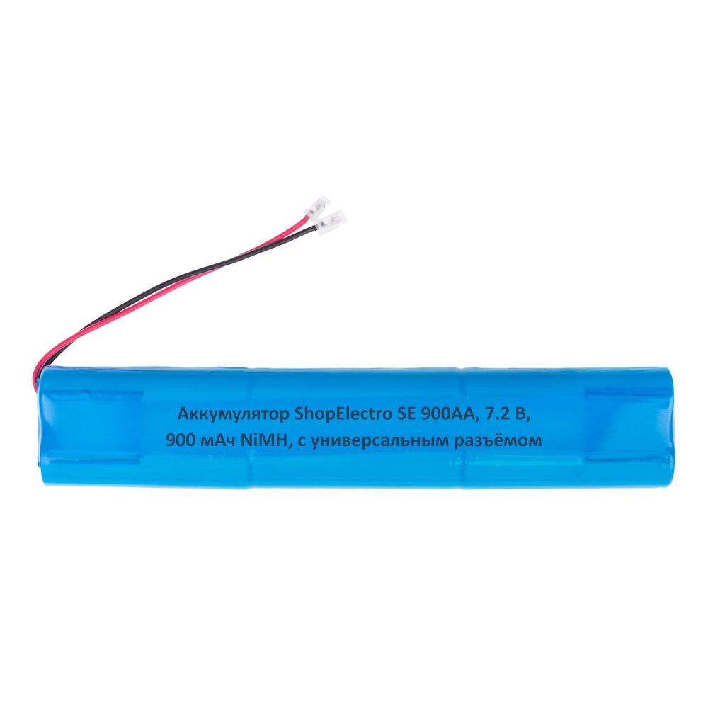 

Аккумуляторная батарея SE900 АА 7.2 В 900 мАч NiMH с универсальным разъёмом 12921-1