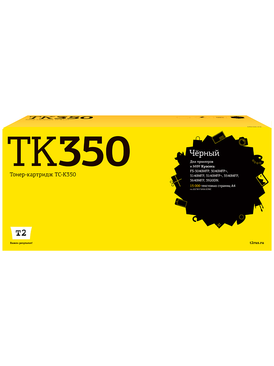 

Картридж для лазерного принтера T2 TC-K350, черный, совместимый, TC-K350