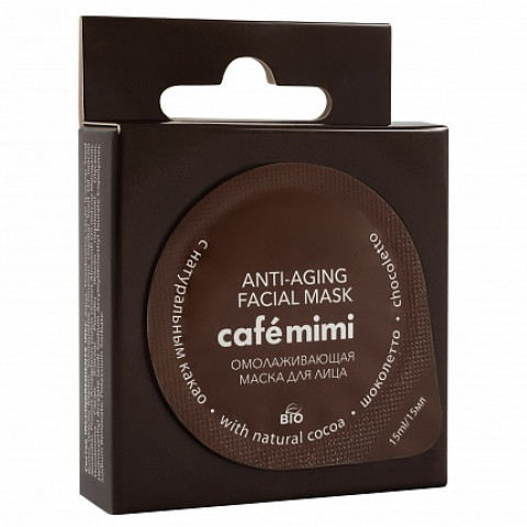 

Маска для лица Cafe mimi Шоколетто 15 мл