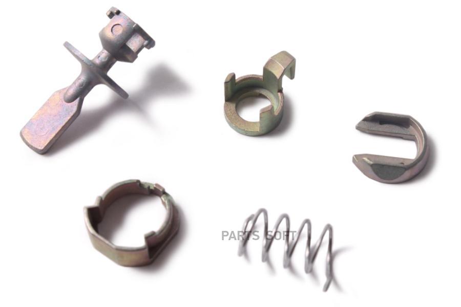 

VAG '7M0898083A Ремкомплект замка двери [ORG] 1шт