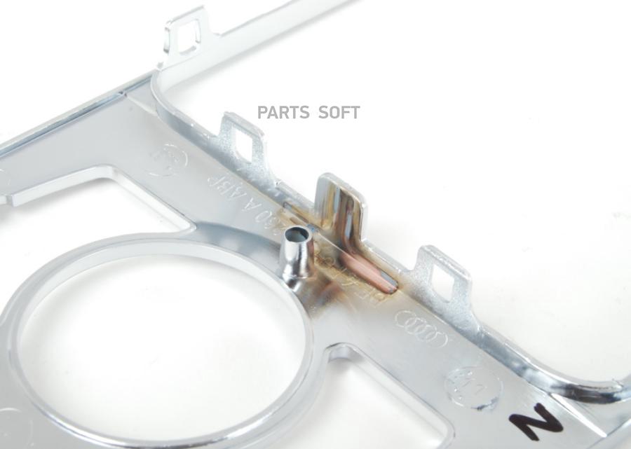 

VAG '4F0864260A Накладка декоративная AUDI/VW 1шт
