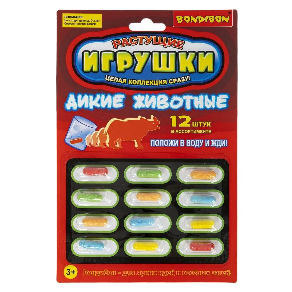 Растущие игрушки Bondibon «Дикие животные