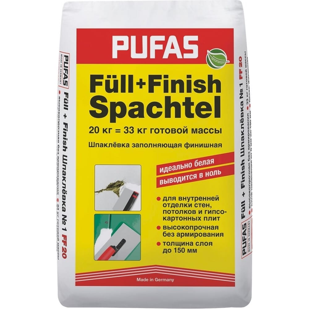 Заполняющая и финишная шпаклевка PUFAS FuII + Finish М 20 кг 1-003007092