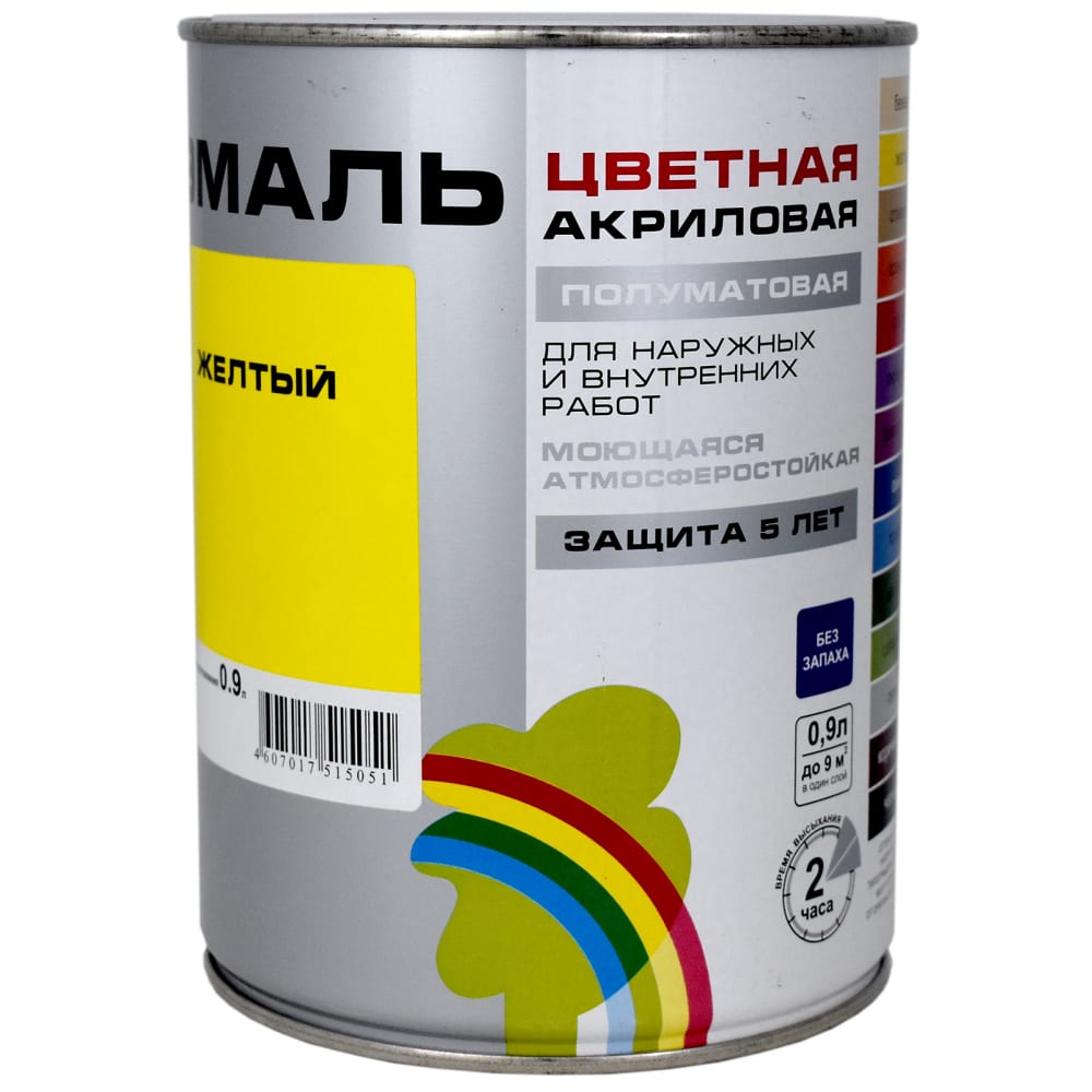 

Универсальная цветная эмаль Радуга Colors ВД-АК 220 желтый, 0,9 л 142930