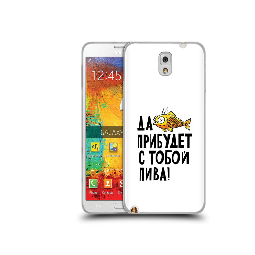 

Чехол MyPads Tocco для Samsung Galaxy Note 3 ДА прибудет с тобой пива, Прозрачный, Tocco