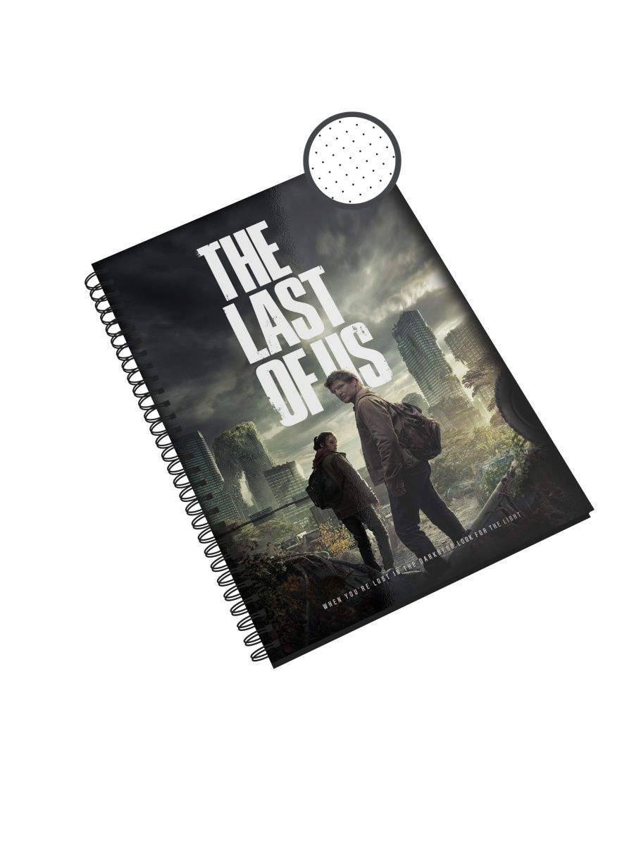 

Блокнот Каждому Своё "The Last of Us/Одни из нас" NP-GMTLU2-A5/7 A5 48л в точку, NP-GMTLU2-A5/7