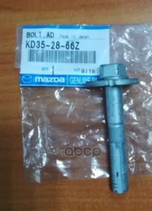 

Болт Регулировочный Kd352866z MAZDA арт. KD352866Z