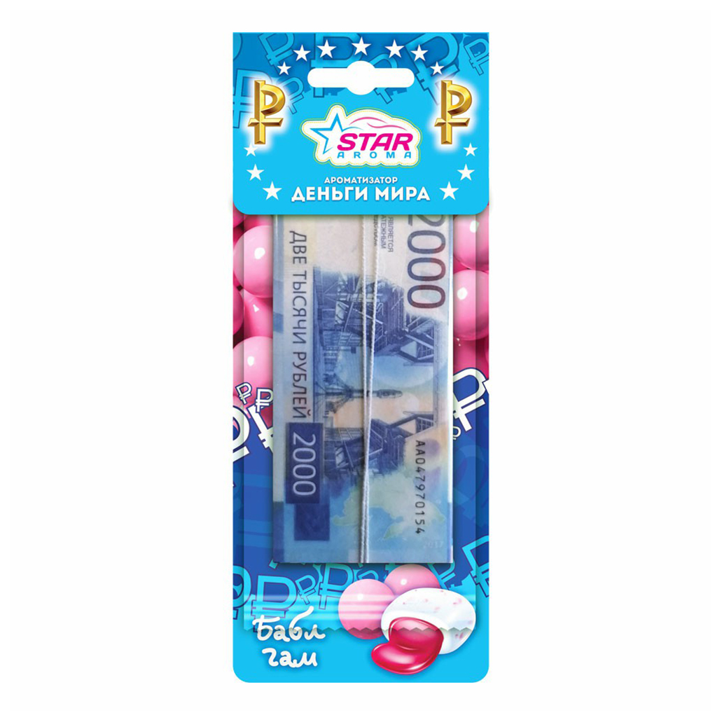 

Ароматизатор пропитанный Star Aroma Рубль 15 г