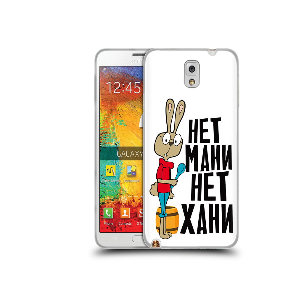 

Чехол MyPads Tocco для Samsung Galaxy Note 3 нет мани нет хани, Прозрачный, Tocco
