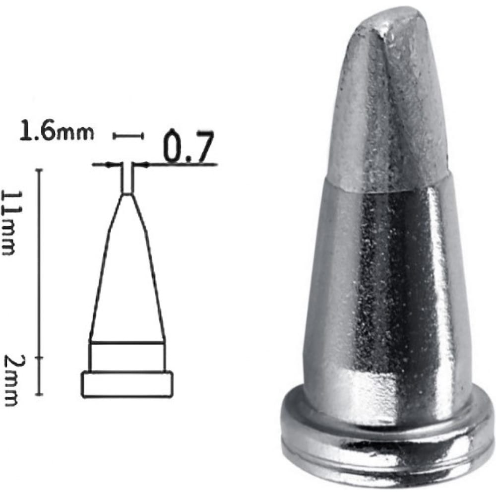 

МЕГЕОН Жало T800-1.6D к0000025312