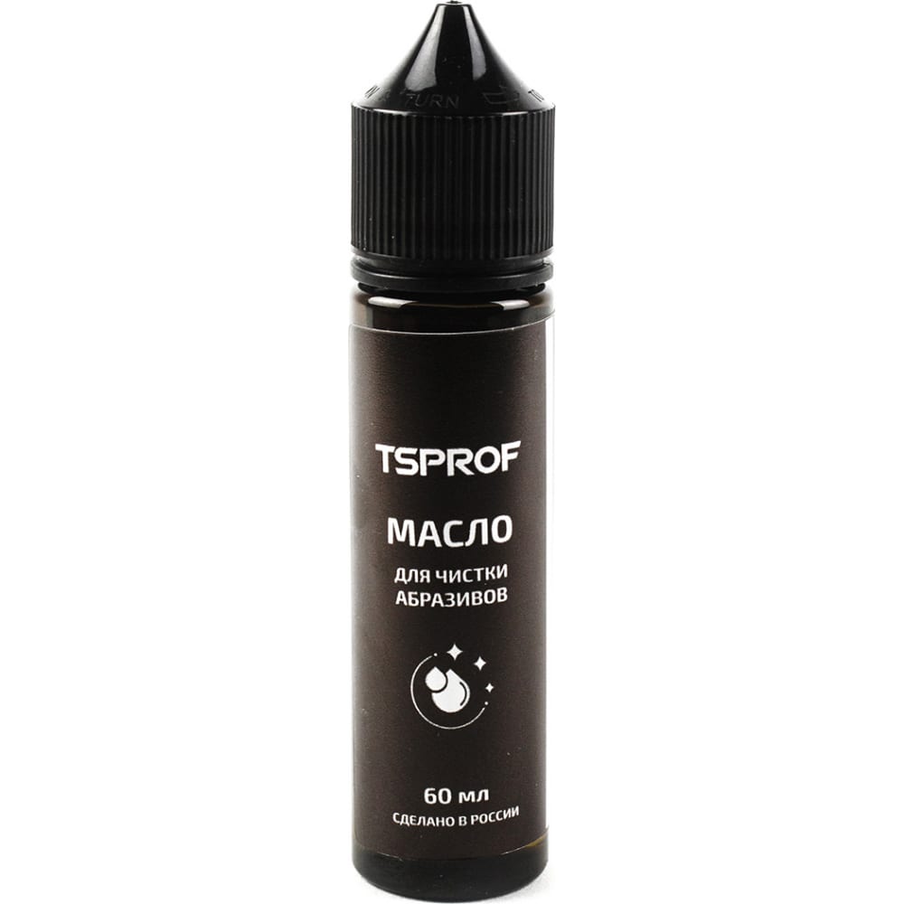 фото Масло для чистки абразивов tsprof 60 мл ts-ms2000340