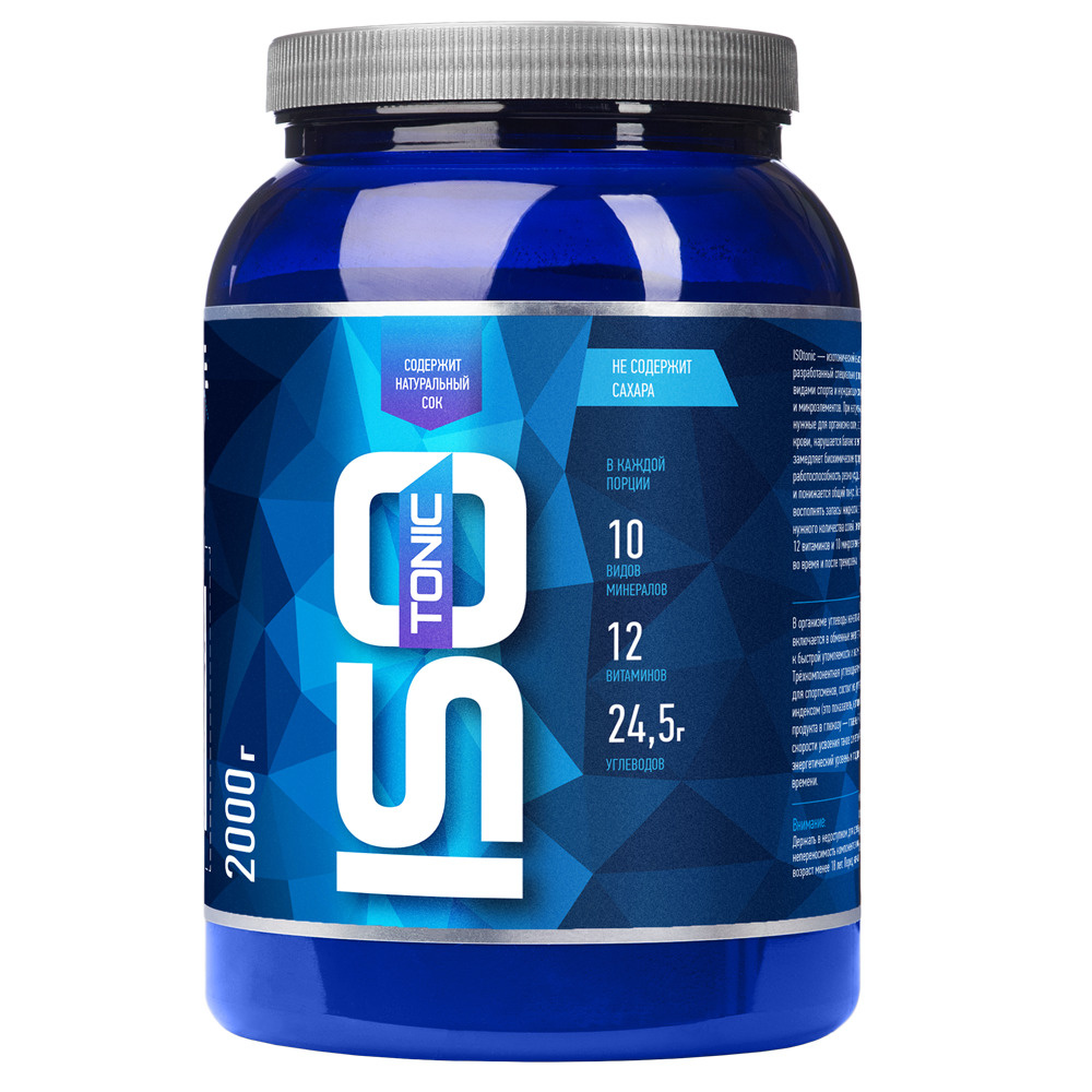 

Изотоник Rline ISOtonic, 2000 г, лимон, ISOtonic