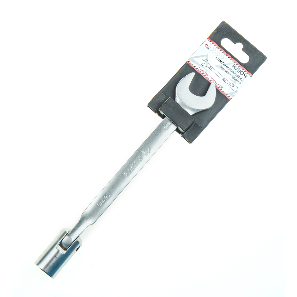Ключ комбинированный 18 мм шарнирно торцевой ARNEZI R1032018 ARNEZI r1032018 удлиненный торцевой шарнирный комбинированный ключ hortz
