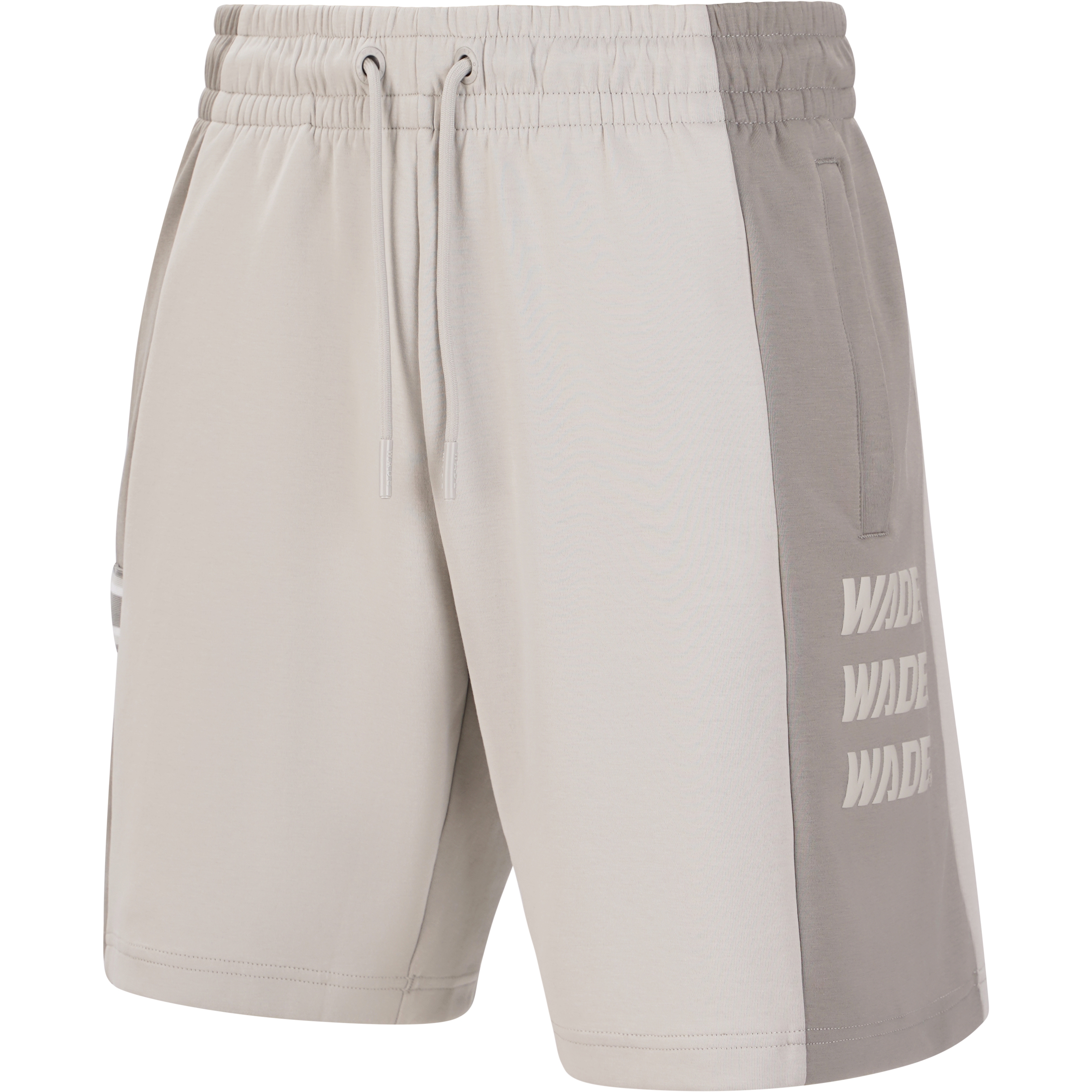 

Спортивные шорты мужские Li-Ning AKSUWAD серые 4XL, Серый, AKSUWAD