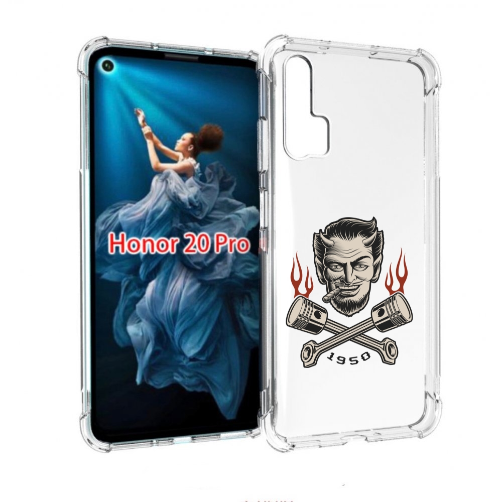 

Чехол бампер MyPads поршни-горят для Honor 20 Pro противоударный, Прозрачный, Tocco