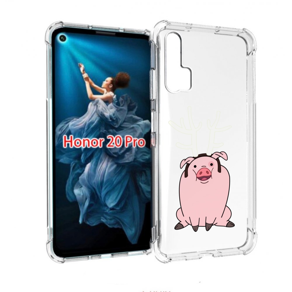 

Чехол бампер MyPads поросенок-с-рогами для Honor 20 Pro противоу, Прозрачный, Tocco