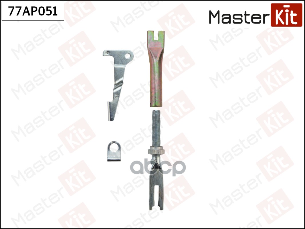 

MASTERKIT 77AP051 Регулятор тормозной задний лев.