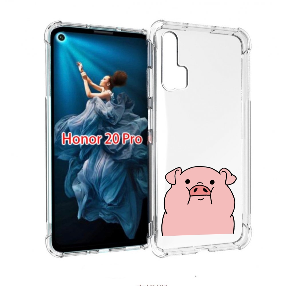 

Чехол бампер MyPads полная-свинья для Honor 20 Pro противоударный, Прозрачный, Tocco