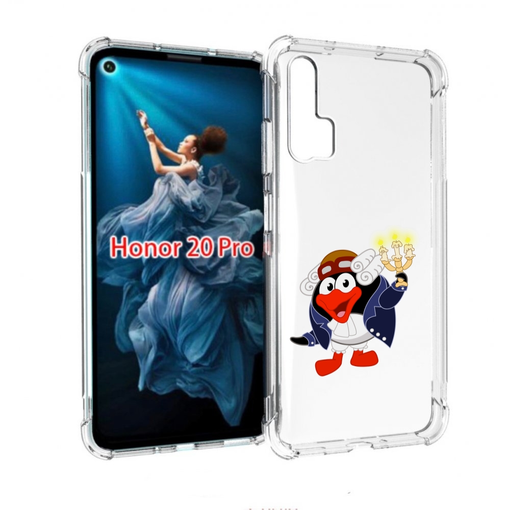 

Чехол бампер MyPads пин-графф для Honor 20 Pro противоударный, Прозрачный, Tocco