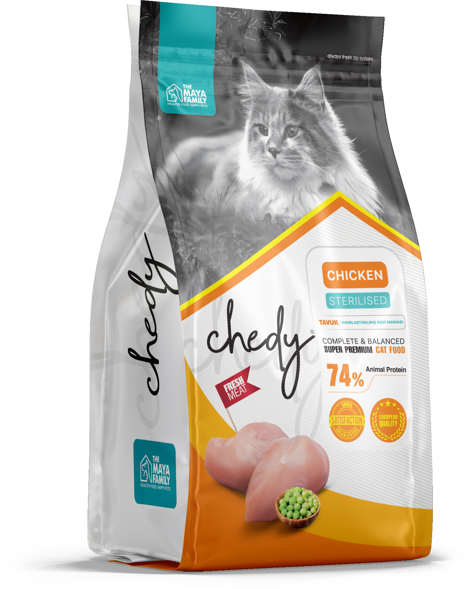 Сухой корм для кошек CHEDY Sterilised с курицей, для стерилизованных, 1,5кг