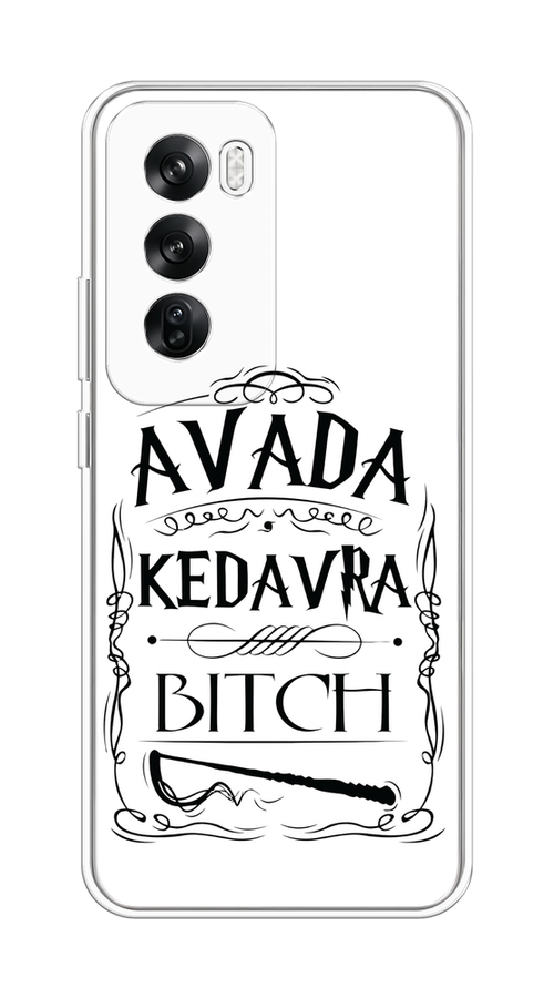 

Чехол на Oppo Reno 12 "Avada kedavra bitch", Белый;серый;черный, 2517450-1