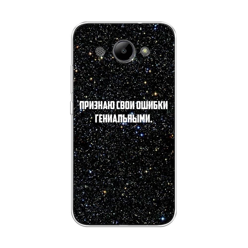 Чехол на Huawei Y3 2018 