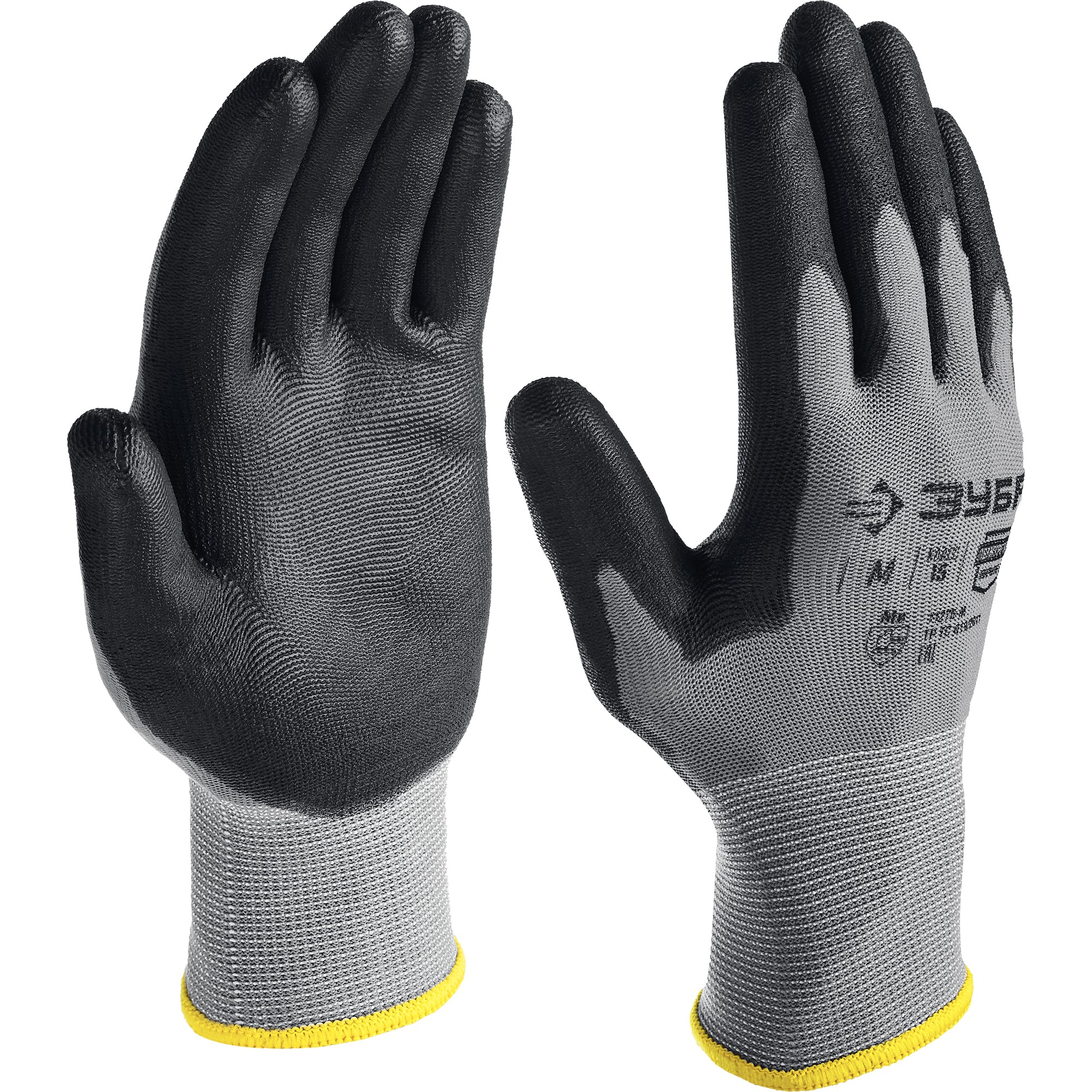 Перчатки Зубр 11275-L перчатки гк спецобъединение защита зима пер 209