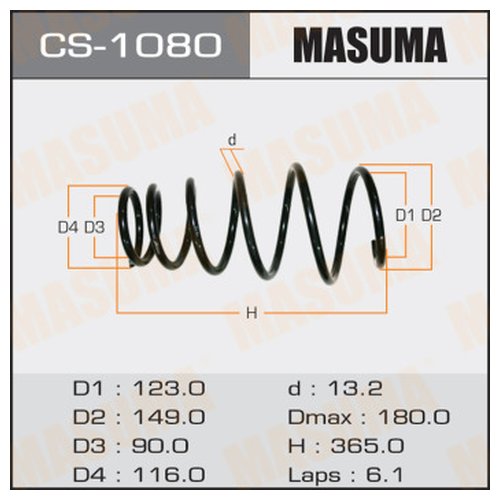 

Пружина подвески Masuma