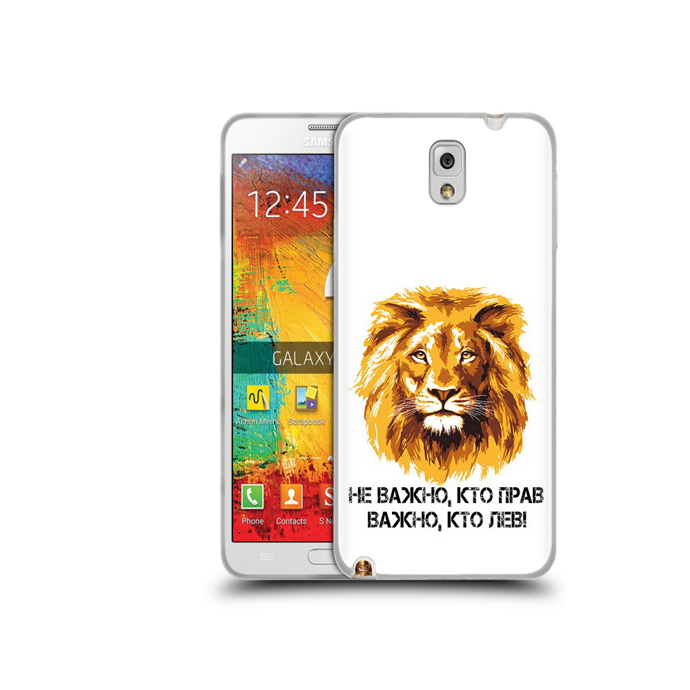 

Чехол MyPads Tocco для Samsung Galaxy Note 3 мудрый лев, Прозрачный, Tocco