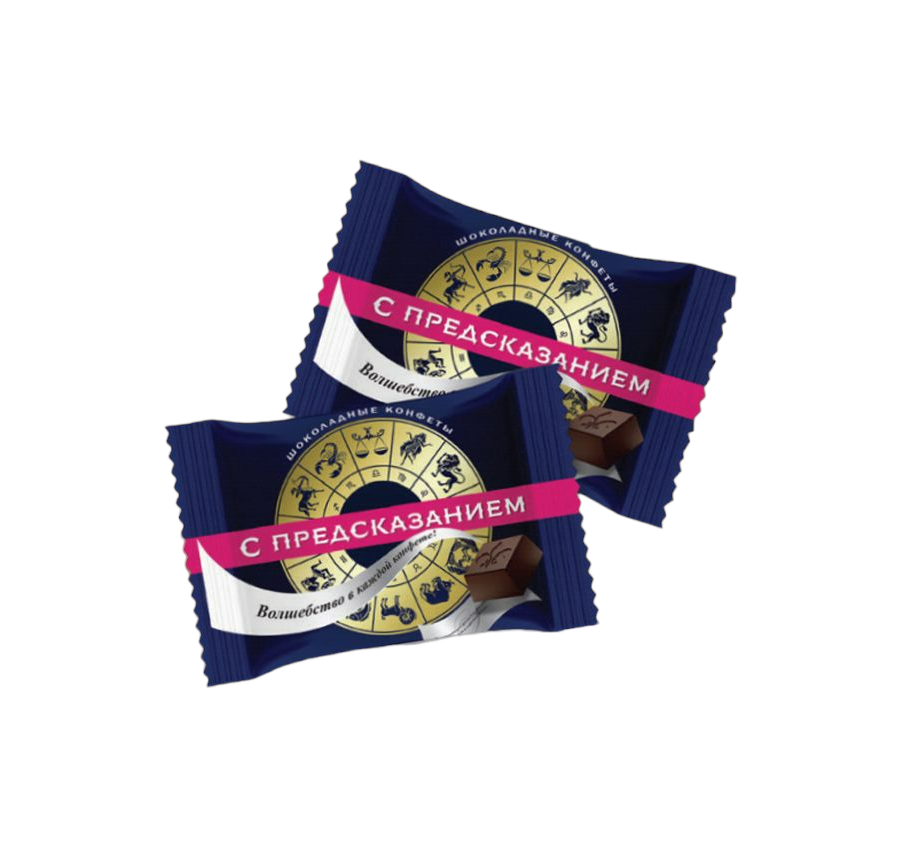 

Конфеты Sobranie с предсказанием 140 г. х 2 шт.
