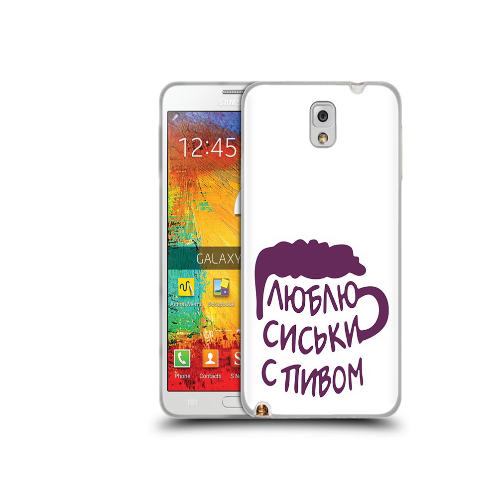 Чехол MyPads Tocco для Samsung Galaxy Note 3 люблю пить кружка