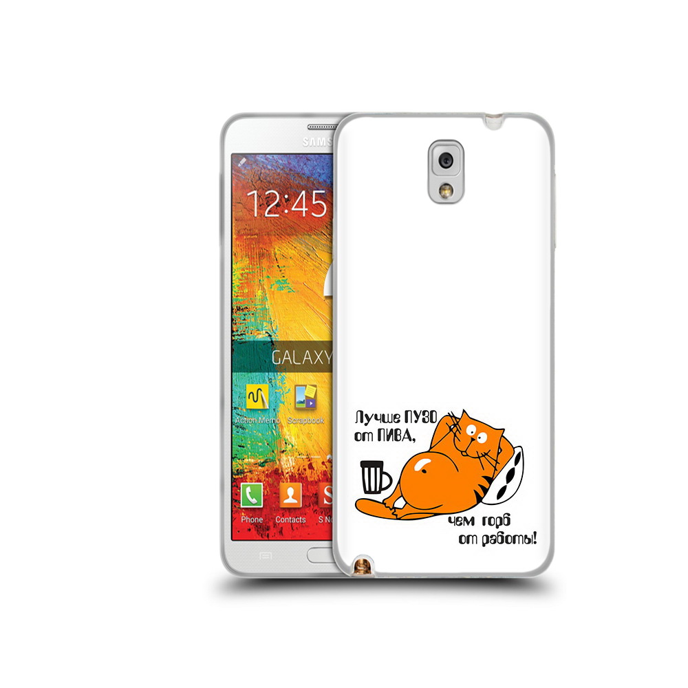 Чехол MyPads Tocco для Samsung Galaxy Note 3 лучше пузо