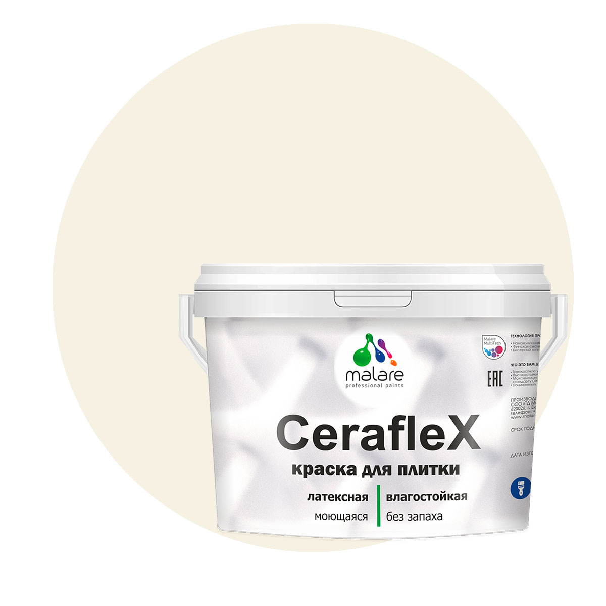 

Краска Malare Ceraflex для кафельной плитки и стен в ванной, парное молоко, 10 кг, Белый, Ceraflex-1