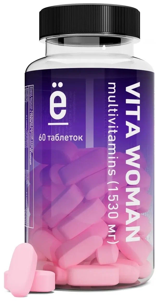 Комплекс витаминов для женщин Vita Woman Ё|батон таблетки 60 шт. по 1.38 г