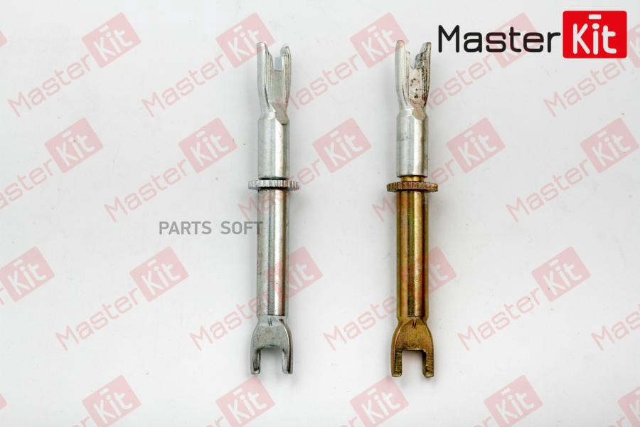 

MASTERKIT 77AP024 Регулятор тормозных колодок