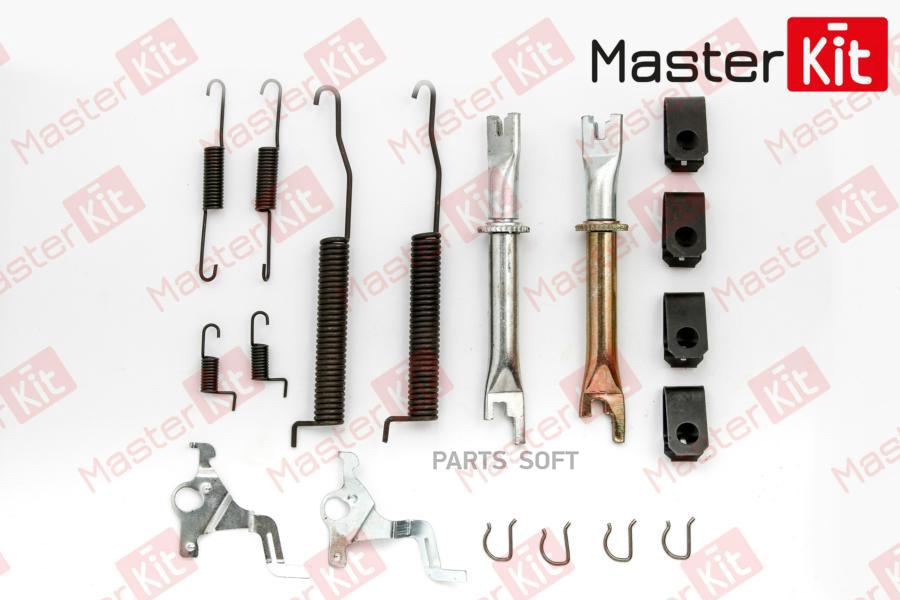 

MASTERKIT 77AP016 Ремкомплект барабанного тормоза