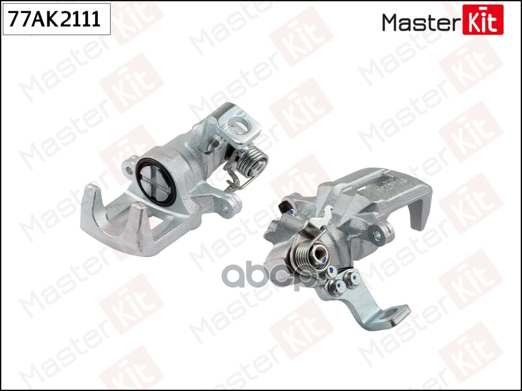 

MASTERKIT 77AK2111 Тормозной суппорт задн.R